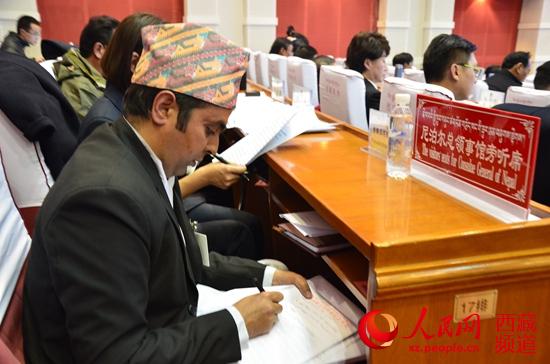 政协第十一届西藏自治区委员会第一次会议开幕